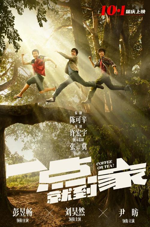 一般单位会查大专学历证书吗