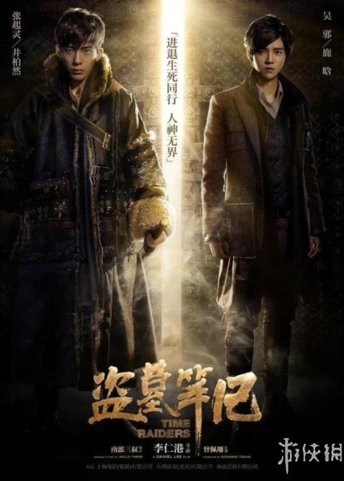 银行对公流水账单哪里可以做